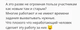 Screenshot_20250930-174255.webp