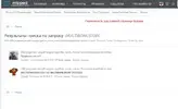 Screenshot_347.webp