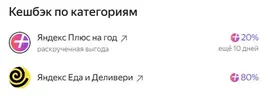 skr.webp