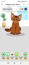 Screenshot_2025-10-01-20-31-15-443_org.telegram.messenger.webp