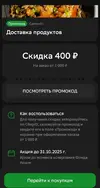 1759359300410.webp