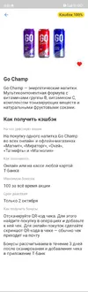 Screenshot_2025-10-02-00-03-38-004_com.idamob.tinkoff.android.webp