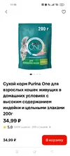 Screenshot_2025-10-02-11-50-10-98_4079e20a3332ff1979b45f43e9e5241a.webp