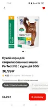 Screenshot_2025-10-02-11-47-34-68_4079e20a3332ff1979b45f43e9e5241a.webp