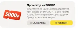 333.webp