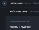 333.webp