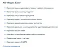 333.webp