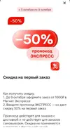 1759502089401.webp