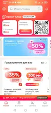1759518045669.webp