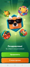 Screenshot_2025-10-05-03-01-17-72_e3606993c8d663ce0bb83286a0ce11b7.webp