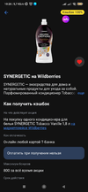 Screenshot_2025-10-05-10-26-42-290_com.idamob.tinkoff.android.webp