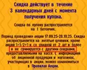 1111.webp