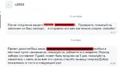 Screenshot 2025-10-07 103743.webp