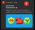 Screenshot_20251007-151153.webp