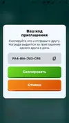 9892.webp