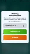2372.webp