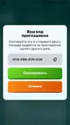7345.webp