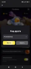 Screenshot_2025-10-07-18-54-51-910_com.idamob.tinkoff.android.webp