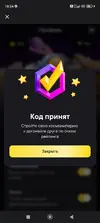 Screenshot_2025-10-07-18-54-57-821_com.idamob.tinkoff.android.webp
