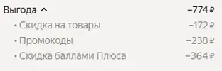 333.webp