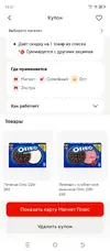 описание.webp