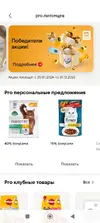 fLZJCeBEgjSp_E3xgqYE-ywma7BZAjXVrSAYXg2tIB7KvZ3KgAWCQoH5ZgFuGHqYWZYdvUfdHNANzN-W2s1_SaAb.webp
