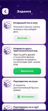 Screenshot_20251008-161209.webp