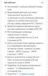 Screenshot_2025-10-08-18-34-37-744_com.alensw.PicFolder.webp