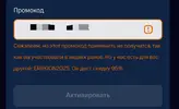 Screenshot_2025-10-09-13-16-00-089_com.mycompany.app.soulbrowplv-edit.webp