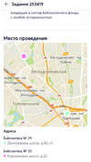 1000030105.webp