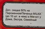 Screenshot_2025-10-09-14-33-01-907_com.alensw.PicFolder.webp