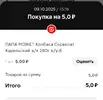 Screenshot_2025-10-09-16-08-50-420_com.ludashi.dualspaceprox-edit.webp
