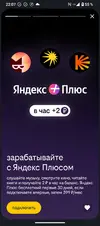 Screenshot_20251009-220732.webp