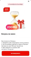1760040234112.webp