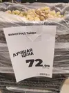 1000226373.webp