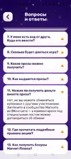 Screenshot_2025-10-10-14-24-01-07_e3606993c8d663ce0bb83286a0ce11b7.webp