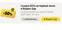 333.webp
