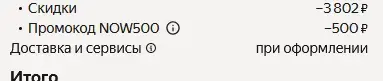 333.webp