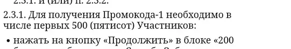 Screenshot_20251010-141838_Chrome.webp