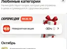 333.webp