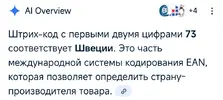 Screenshot_2025-10-10-22-51-54-566_mark.via.gp.webp