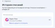 1760142932505.webp
