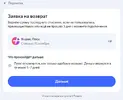 1760142993770.webp