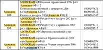 1760266463739.webp