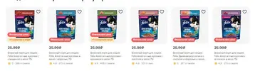 феликс.webp