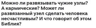 Скриншот 13-10-2025 150526.webp