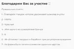1760360213783.webp