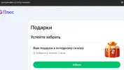 1760381325457.webp
