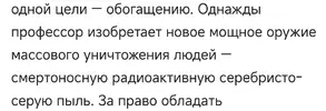Screenshot_2025-10-14-09-49-38-822_mark.via.gp.webp