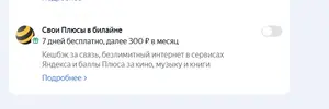333.webp